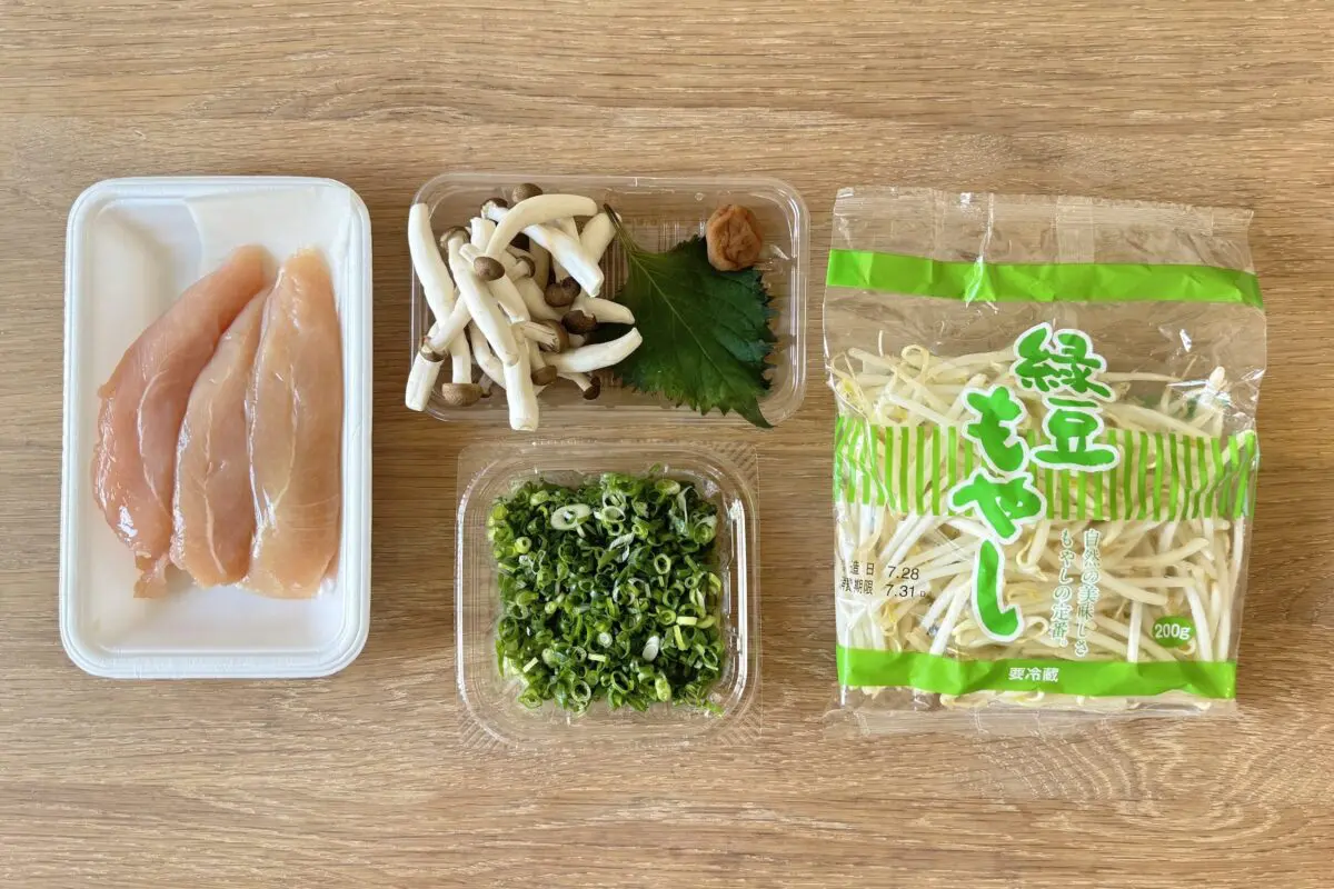 sirabee20240802kinnikumeshi1