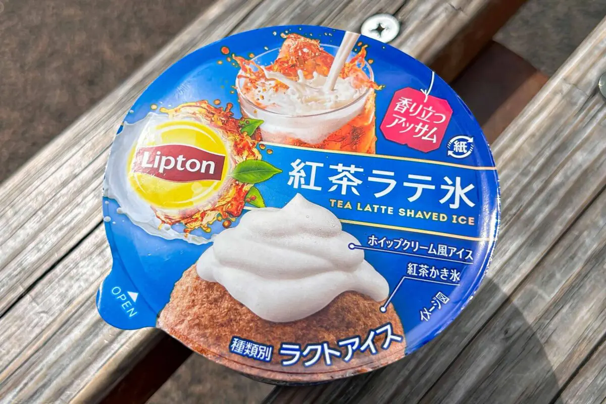 sirabee20240802riptonice8111