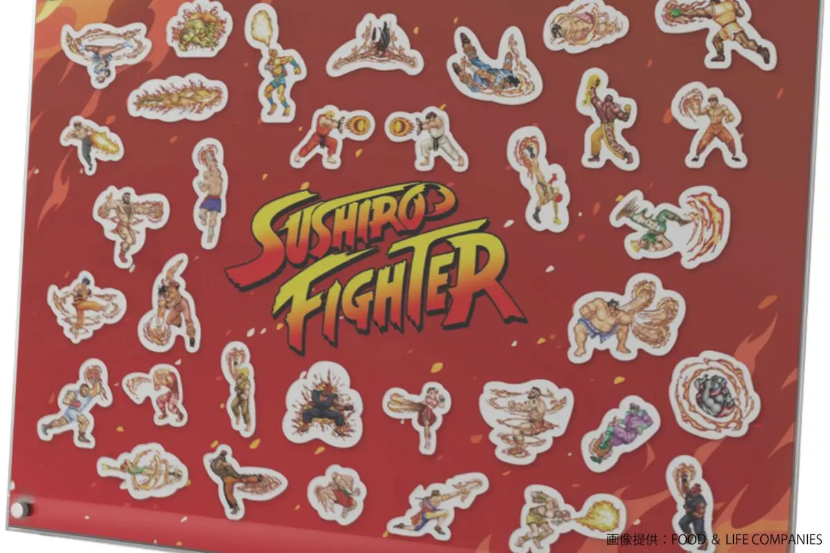 sirabee20240802sushiro3