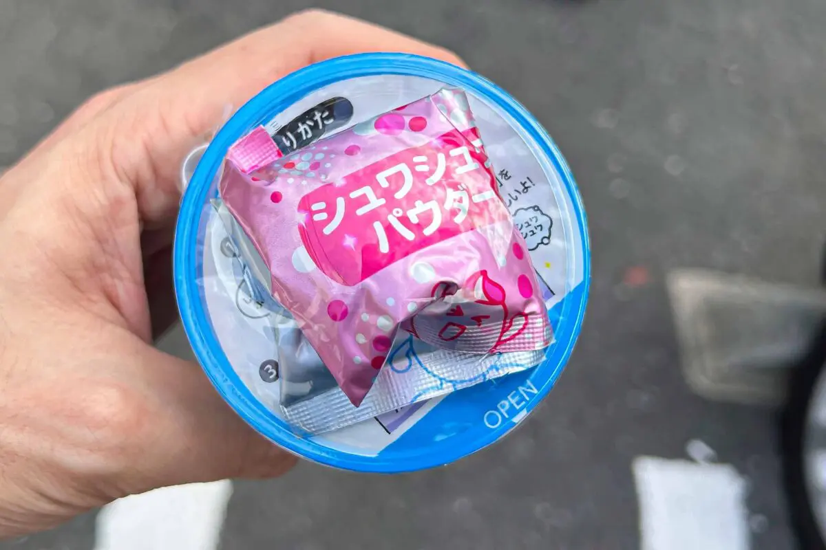 sirabee20240803nerunerunerune8105