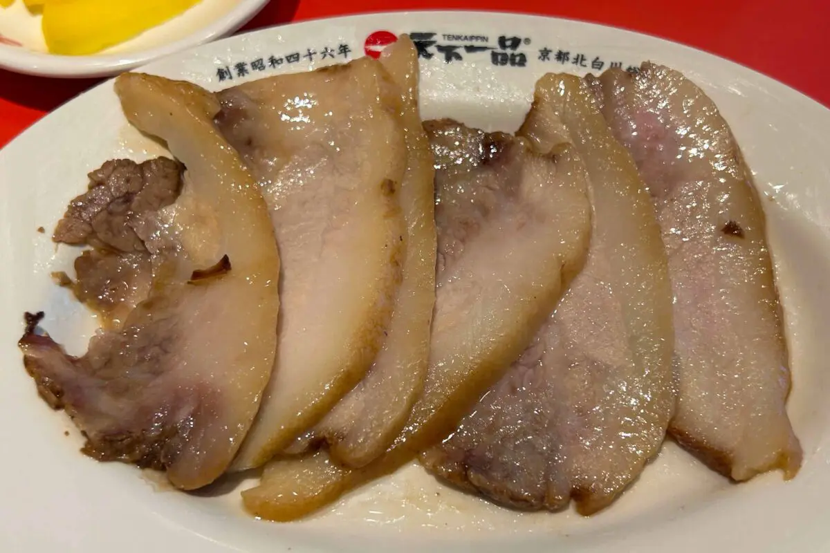 sirabee20240807tenkaippin8254