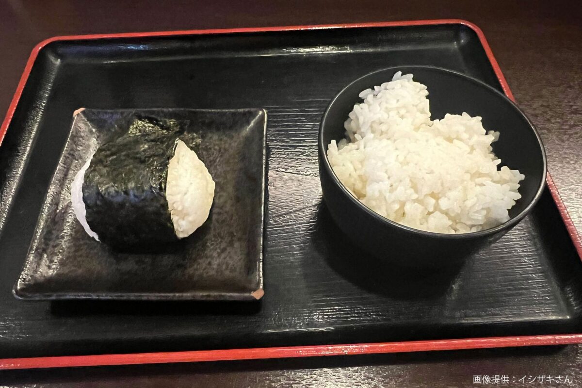 おにぎり定食