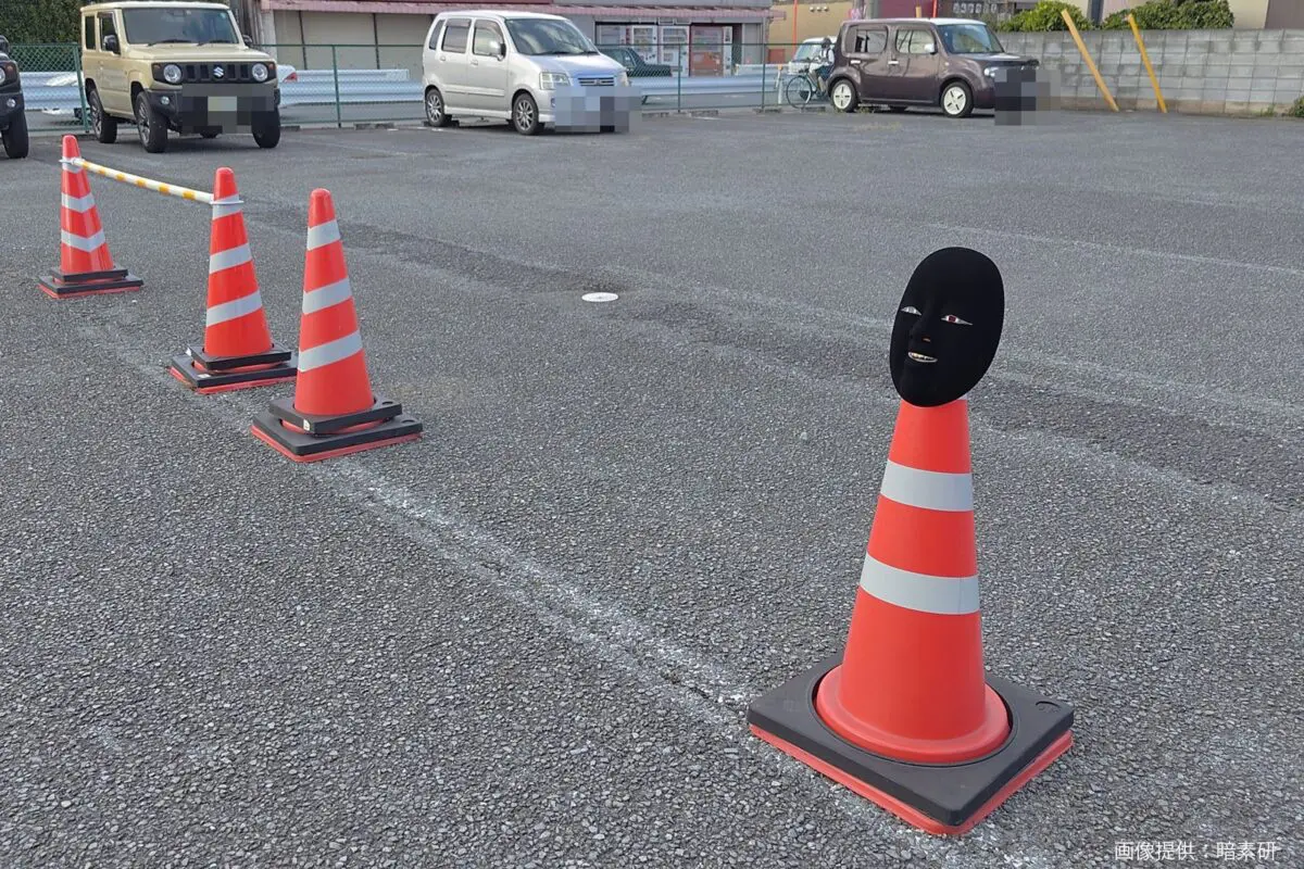 sirabee20240815ansoken4a