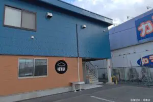 sirabee20240815ansoken5