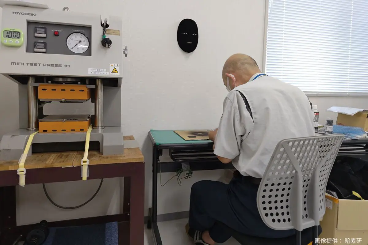 sirabee20240815ansoken6