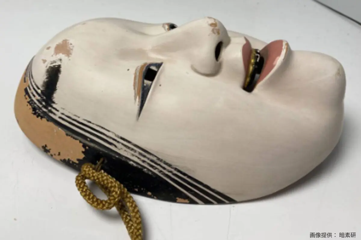 sirabee20240815ansoken7