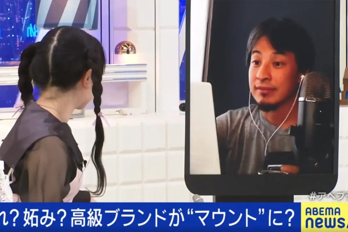 sirabee20240816abema3