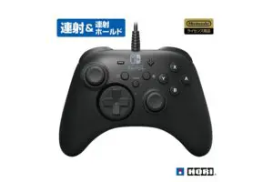 Switchコントローラー2台持ちならコレが正解かも。2千円台で機能性もバッチリ【Amazonセール】