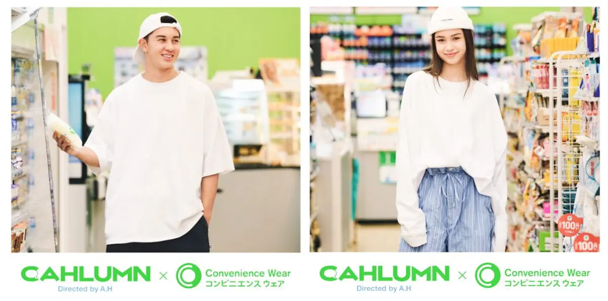 sirabee20240816famima_16