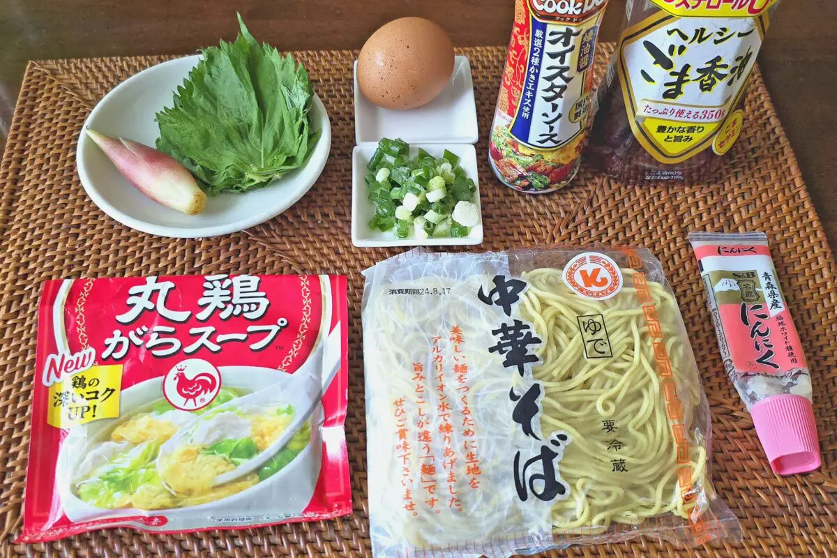 sirabee20240821soba1