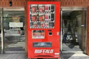 一見普通の自販機、日本に1つしかないラインナップに「初めて見た…」と驚きの声