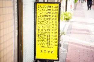 sirabee20240822suwachika_2