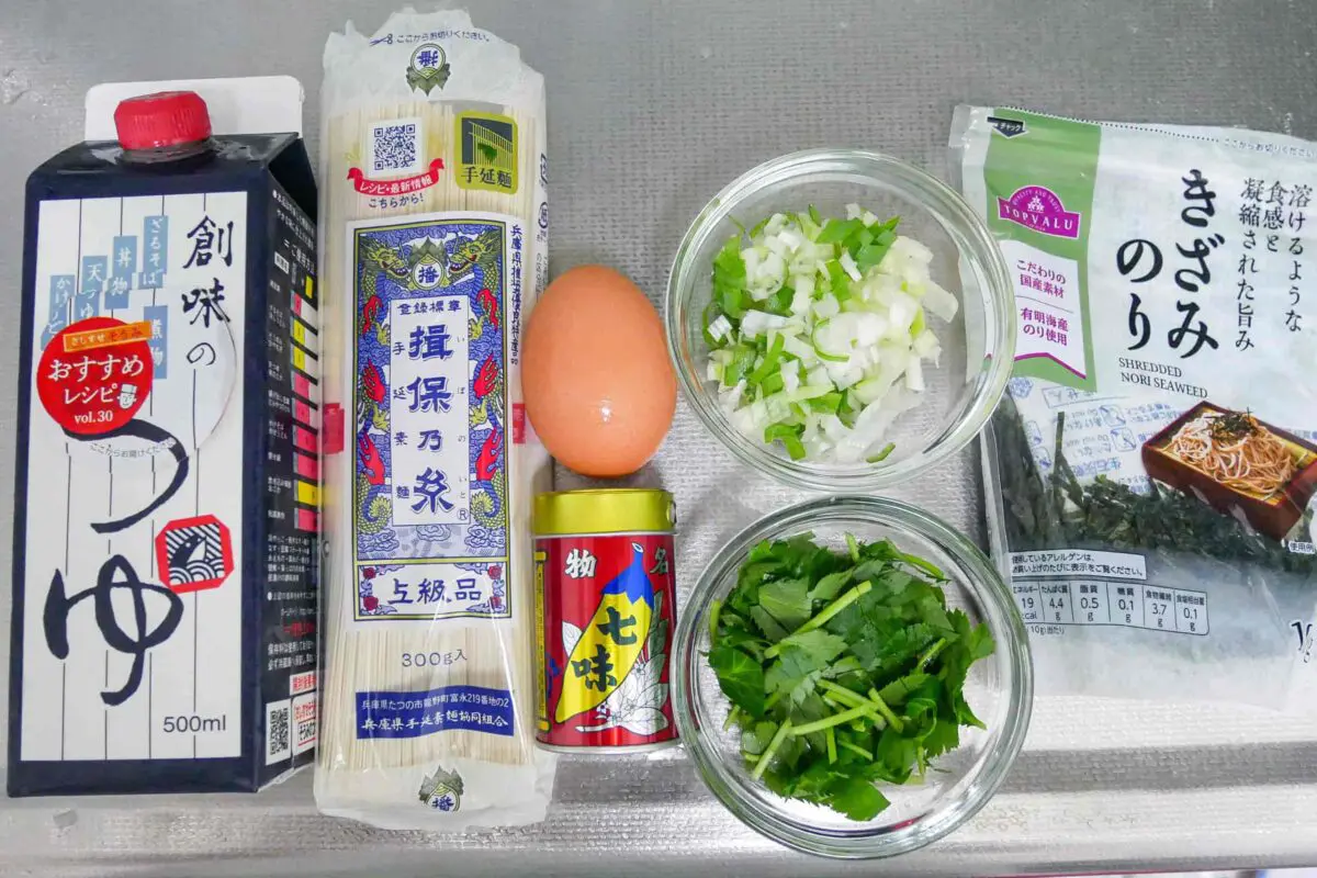 sirabee20240827soumen1