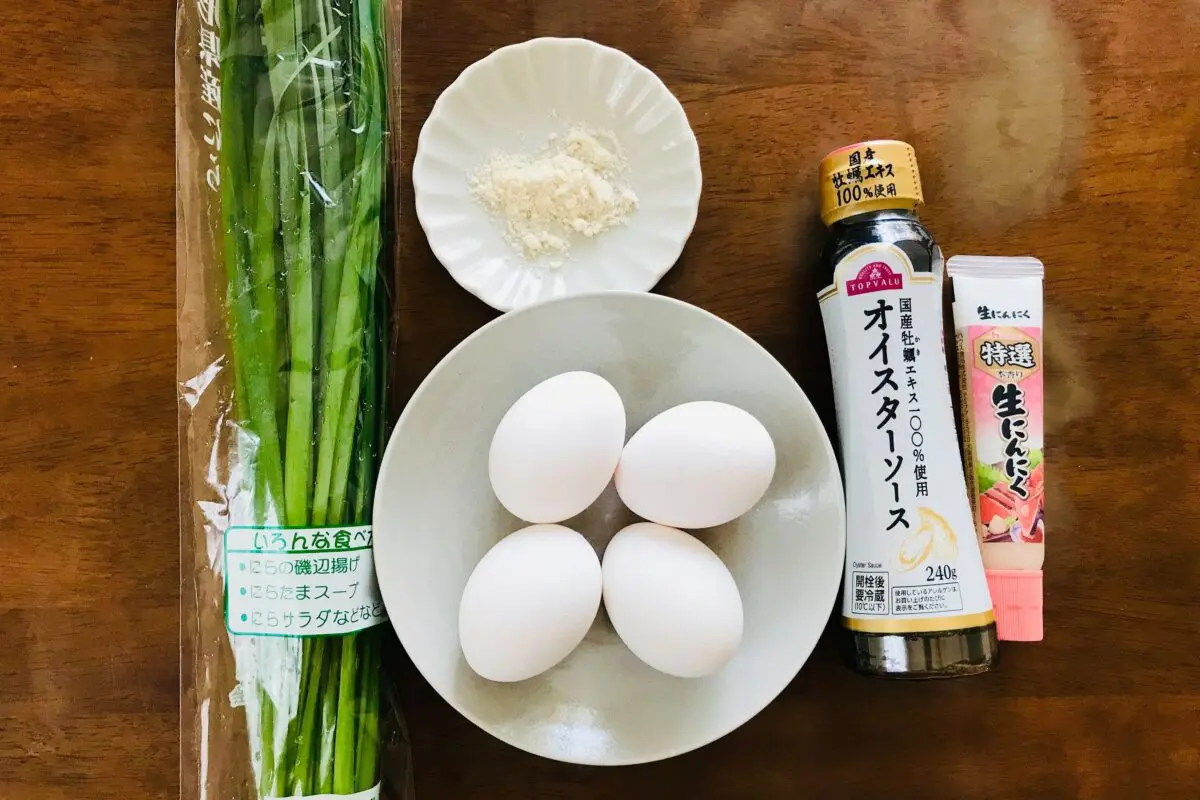 sirabee20240828niratama1