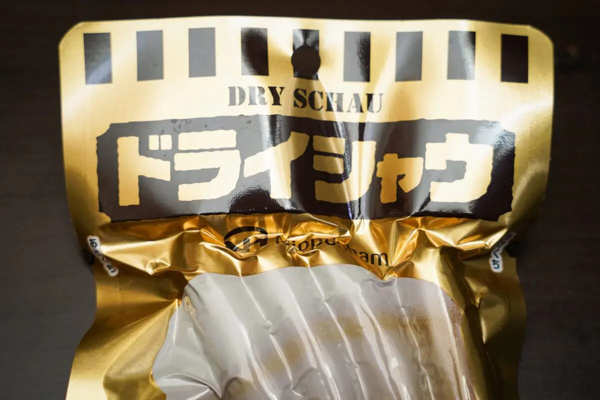 sirabee20240830schauessen_6