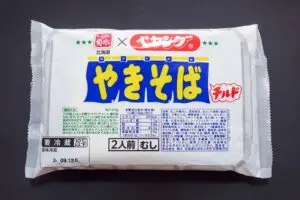 ペヤング焼きそばが“まさか”のチルド化　味は別物だけど麺がおいしすぎる