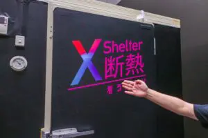 sirabee20240905XShelter1