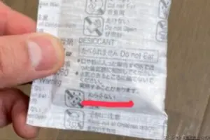 sirabee20240905takizawashuichi