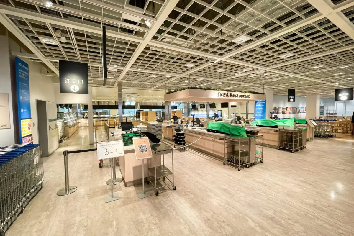 sirabee20240912IKEA_1