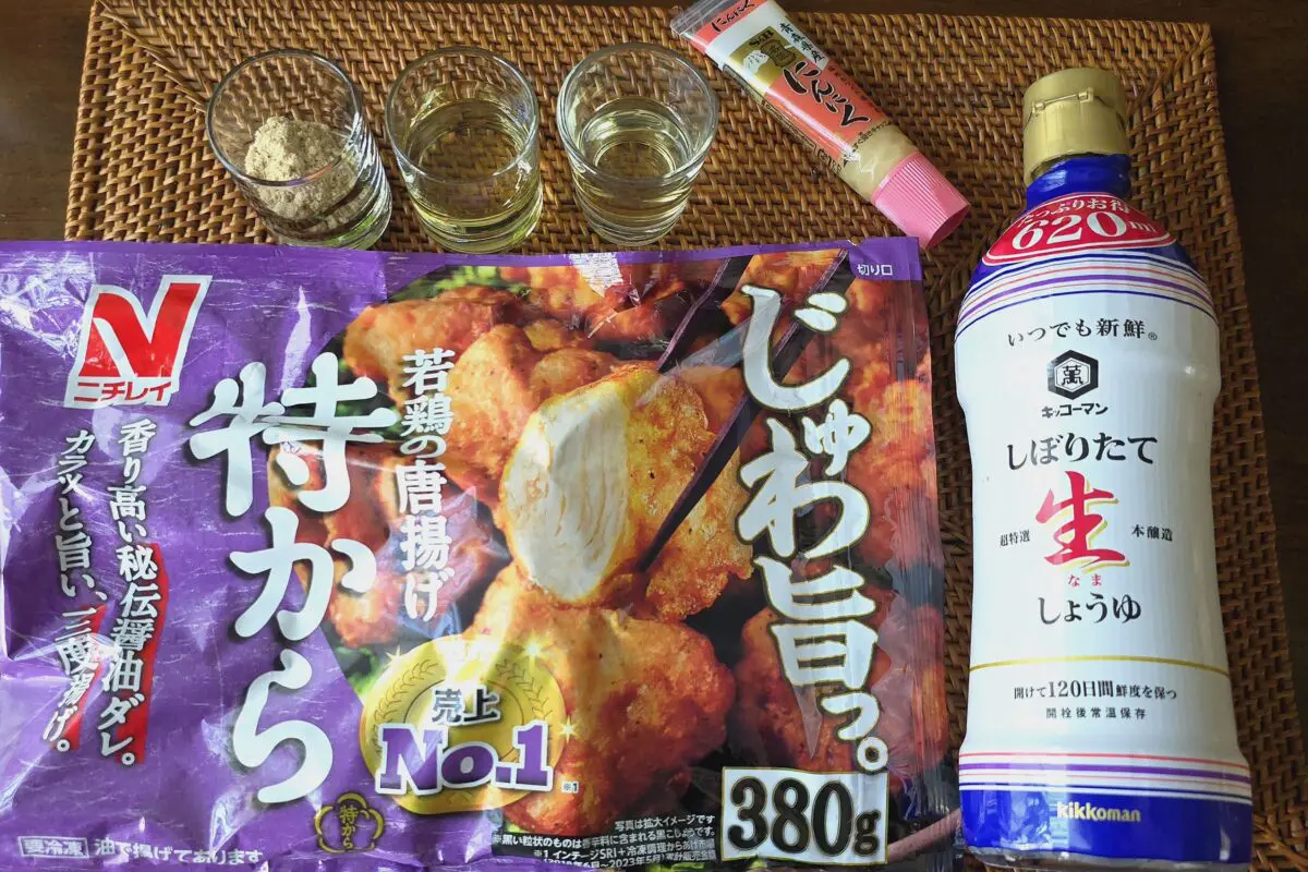 sirabee20240913karaage1