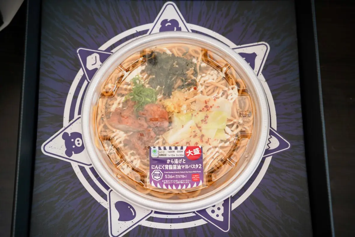 sirabee20240917famima_13