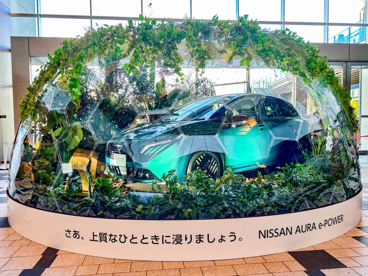 日産　オーラ