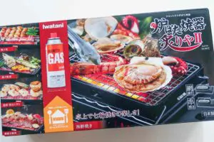 sirabee20240919aburiya2