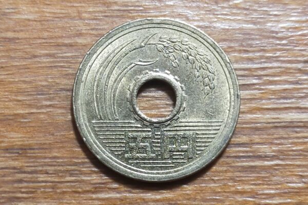 5円玉