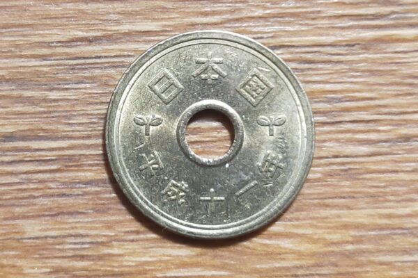 5円玉