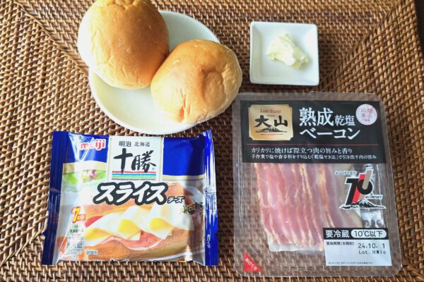 フライパンでホットサンド・材料