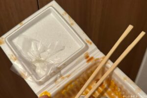 “納豆のゴミ”を送られ「最悪の嫌がらせ」と思ったら…　その正体に「クオリティ高すぎ」「天才」の声