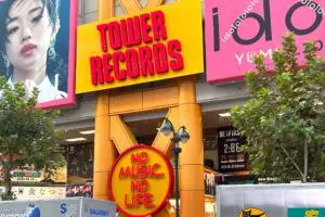 sirabee20240926towerrecords