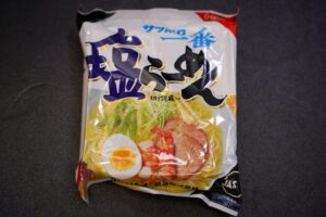 ギャル曽根も「ヤバい」と絶賛　『サッポロ一番 塩らーめん』で作るカルボナーラが最高だった