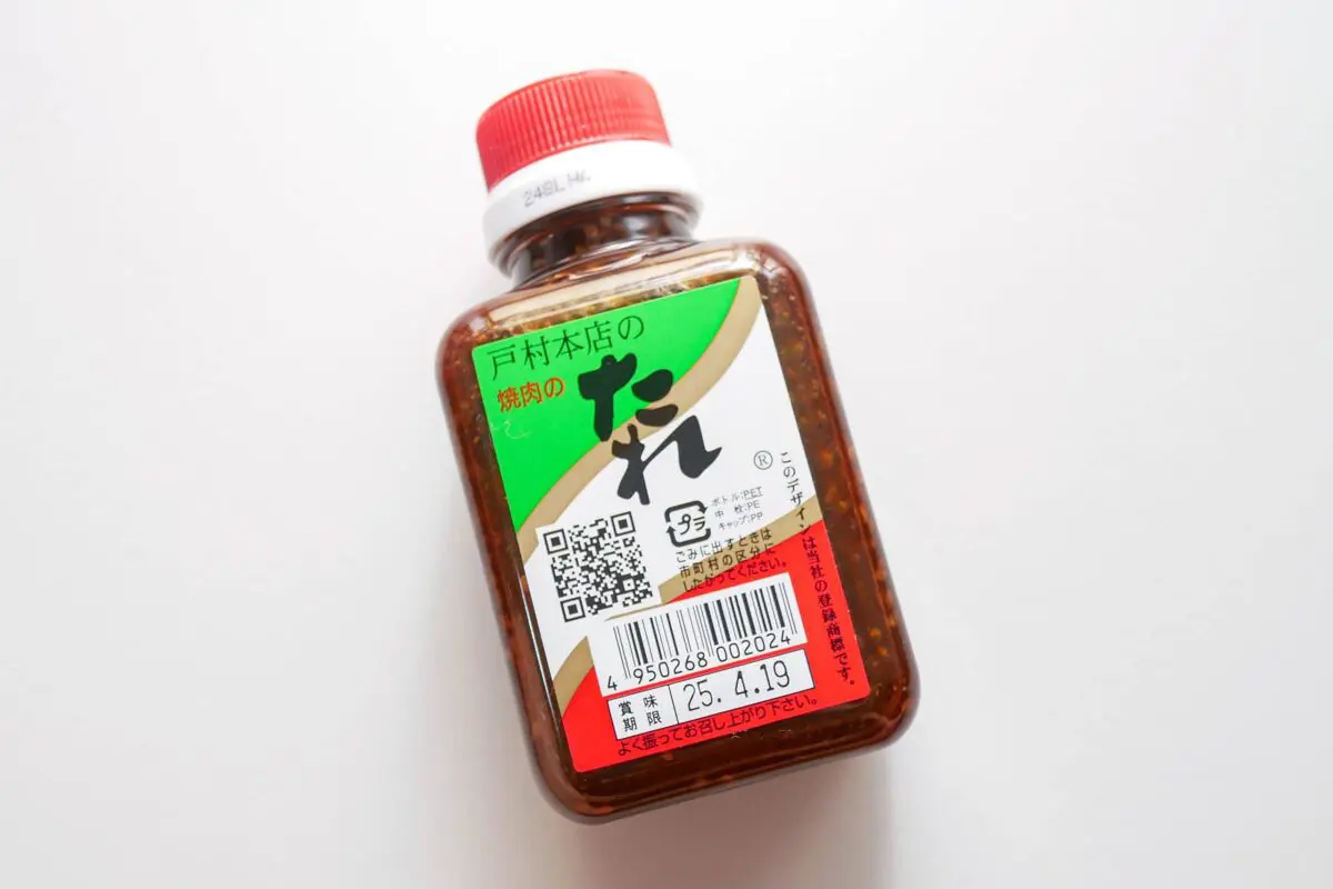 sirabee20240930kawagoe9