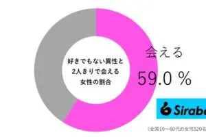 sirabee20241026futari1