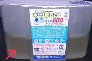 容器に溜まった水に触ると…　危険すぎる“正体”に「そんな怖い物だとは知らなかった」衝撃走る