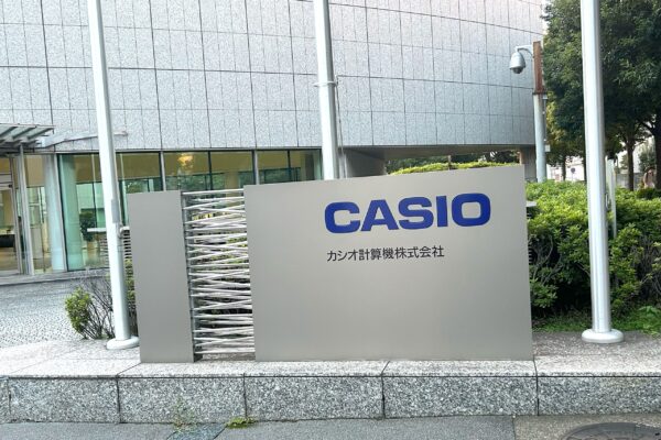 カシオ本社