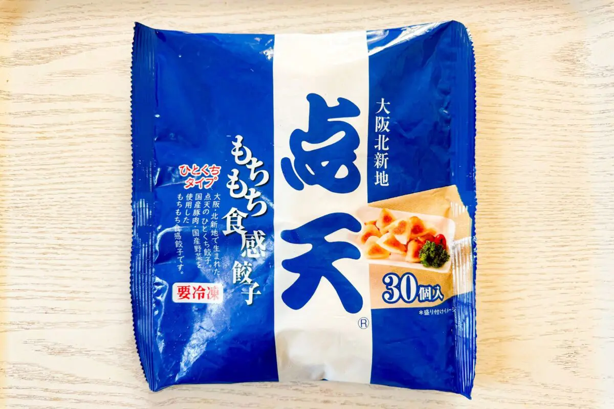 sirabee20241009tenten1