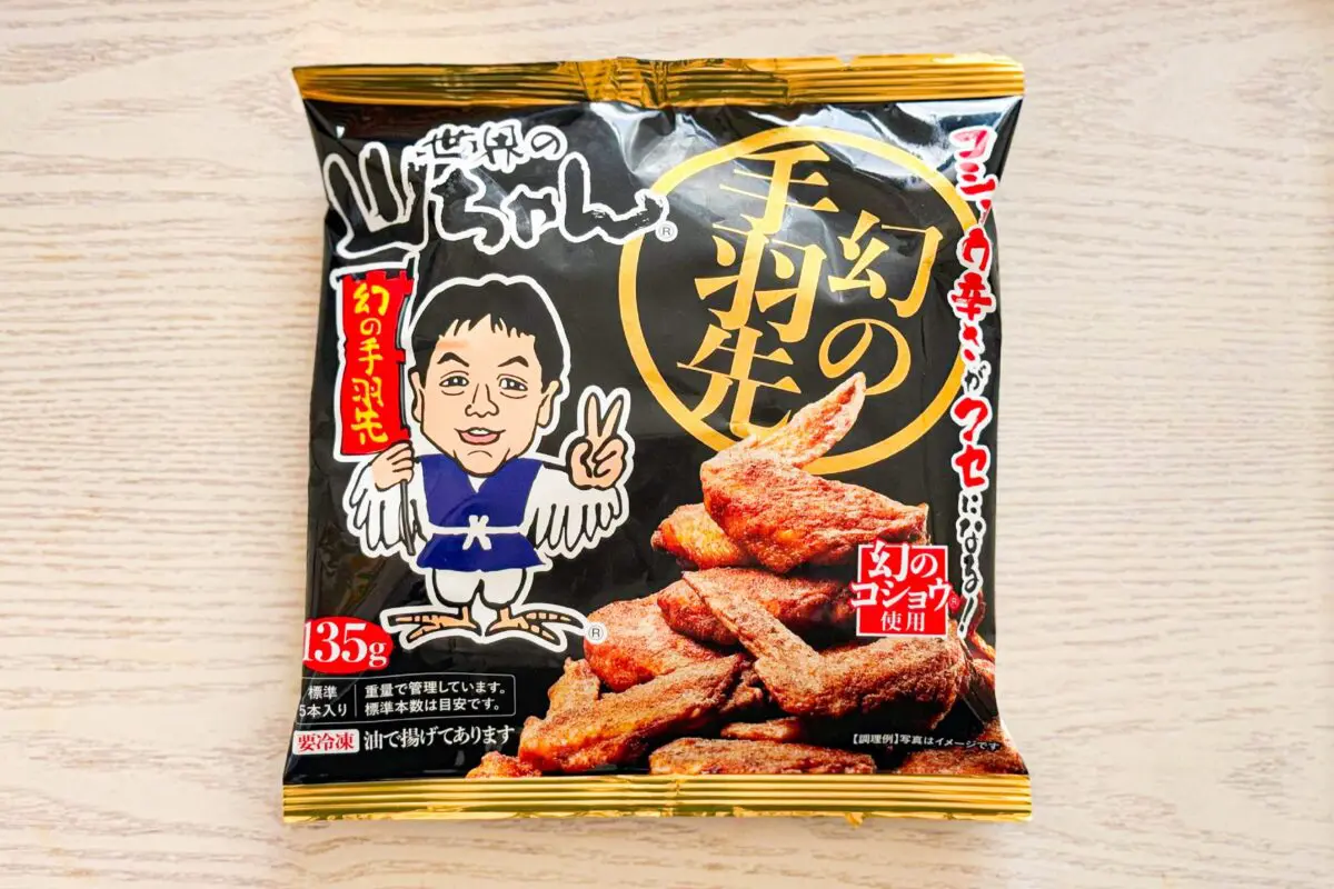 sirabee20241010tebasaki1