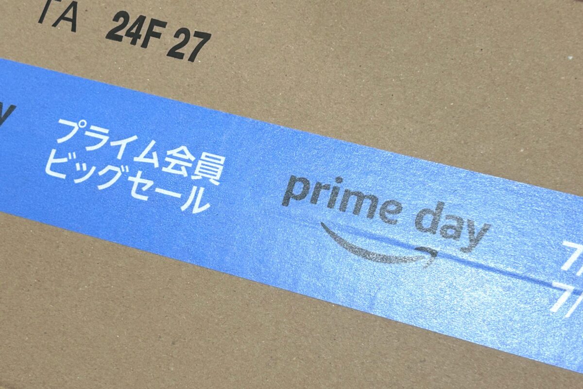 Amazon段ボール