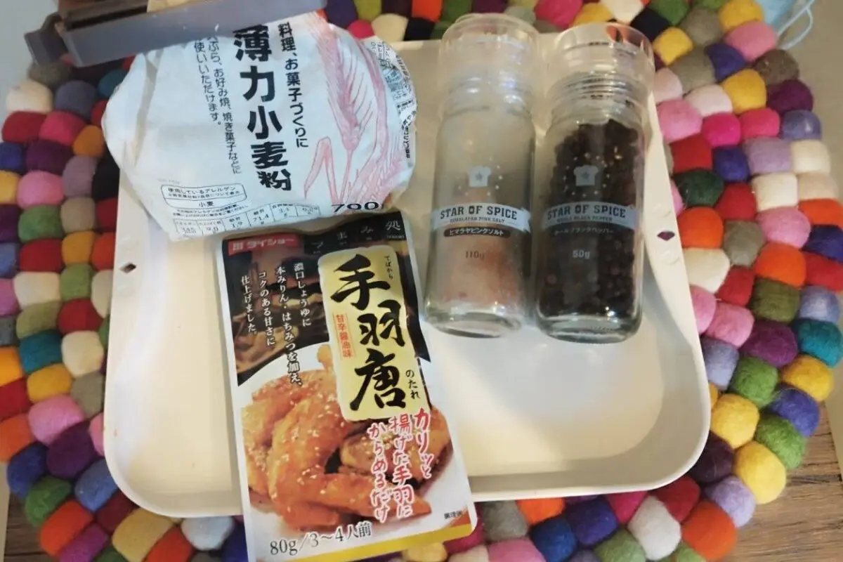 sirabee2024101tebakara9