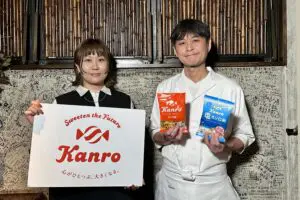 sirabee20241022kasahara-kanro6