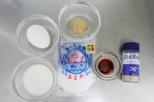 sirabee20241022katsu2