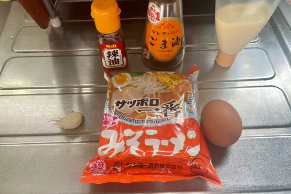 ピリ辛味噌まぜそば