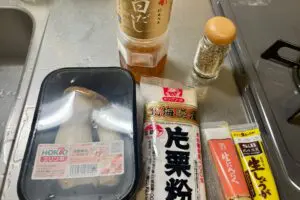 sirabee20241024eringi1