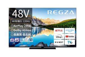 憧れの「4K有機ELテレビ」がほぼ10万円引き　レグザの本気が強すぎる