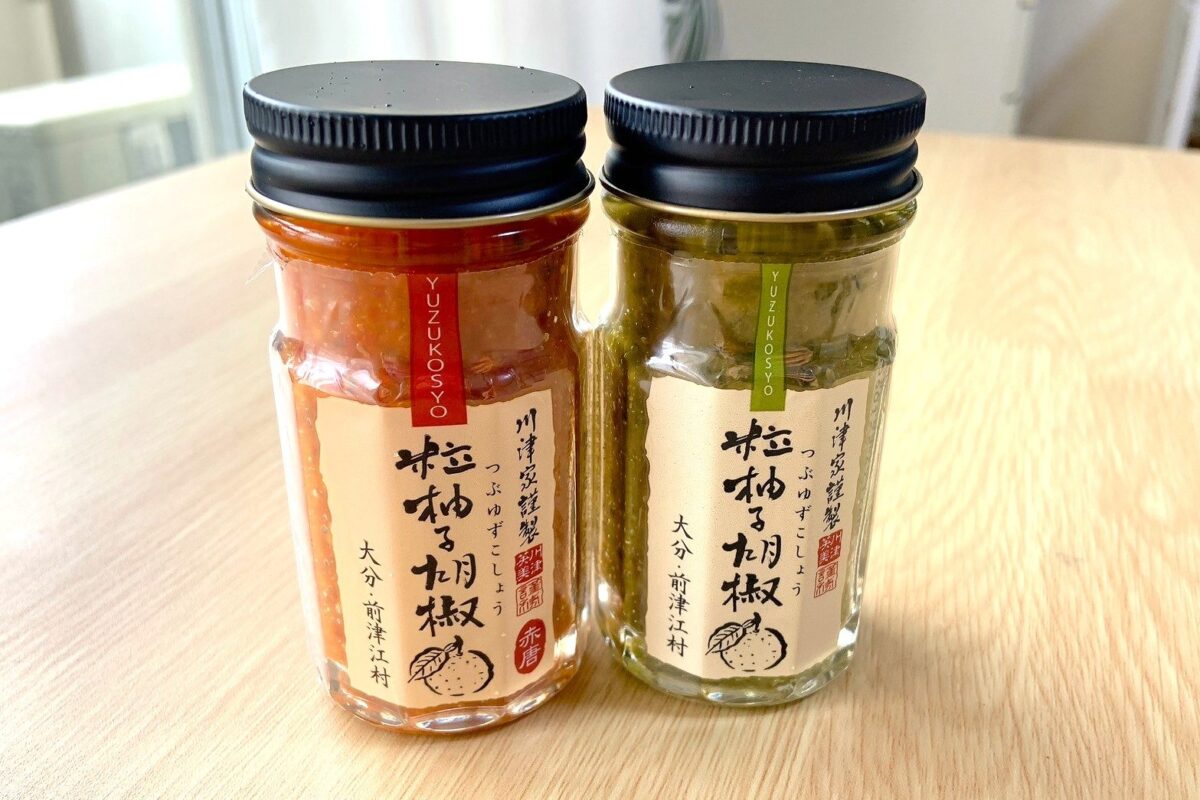 川津食品 柚子胡椒