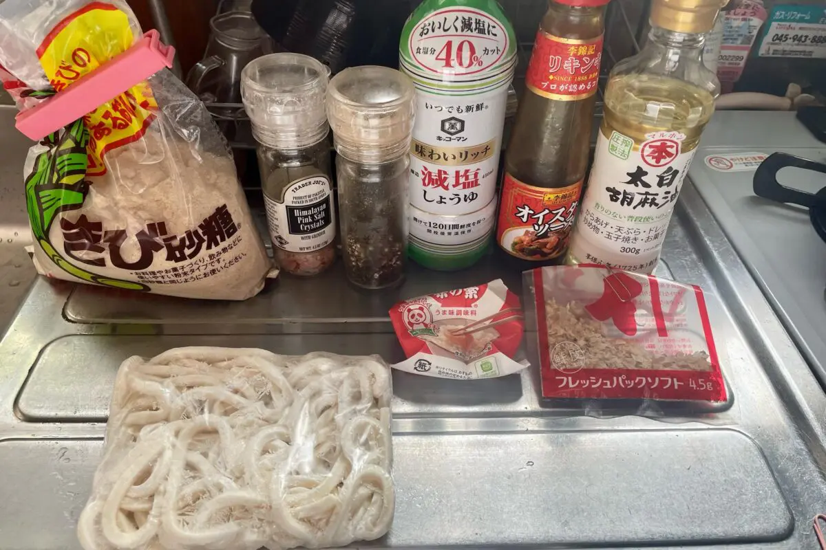 sirabee20241029udon1