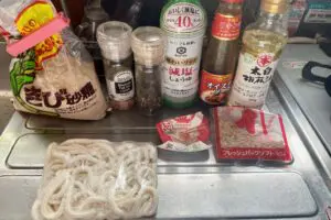 sirabee20241029udon1