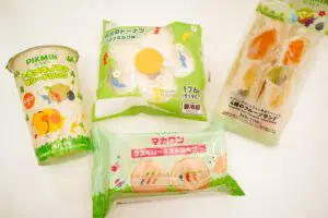 sirabee20241030pikmin_1